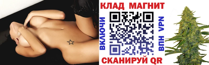 Виды наркоты Мензелинск ГАШ Амфетамин Cocaine Меф МАРИХУАНА