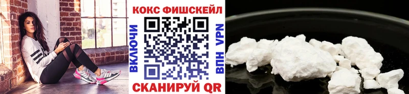 БУТИРАТ Мензелинск