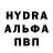 Метадон methadone V Babich