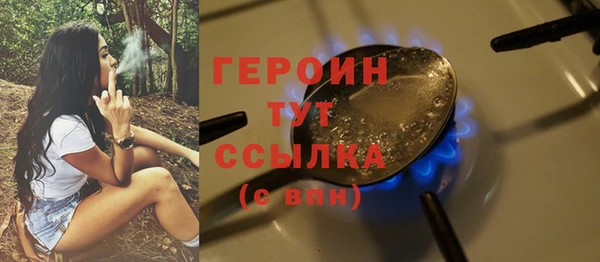 меф VHQ Бронницы