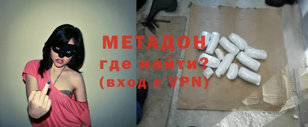 трава Бугульма