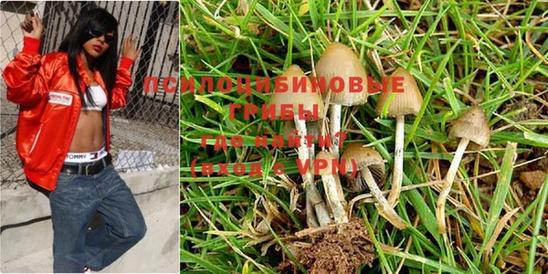 меф VHQ Бронницы