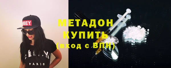 spice Бородино