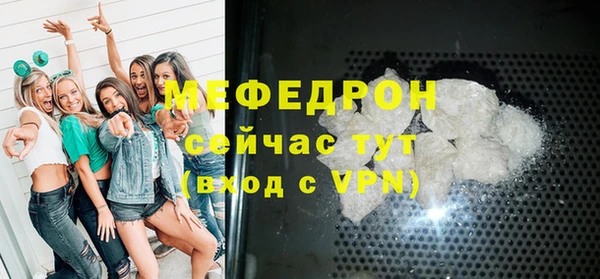 spice Бородино