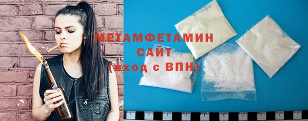 spice Бородино
