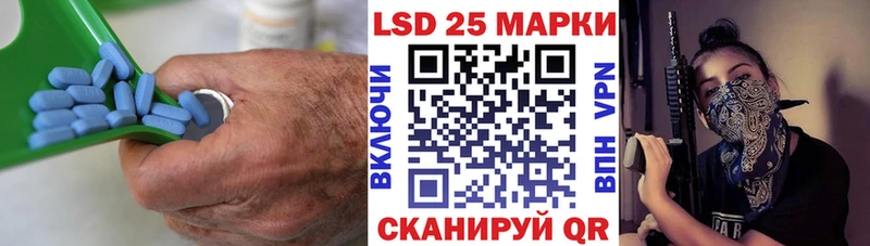 OMG ссылки цены наркотик Мензелинск Лсд 25 экстази ecstasy