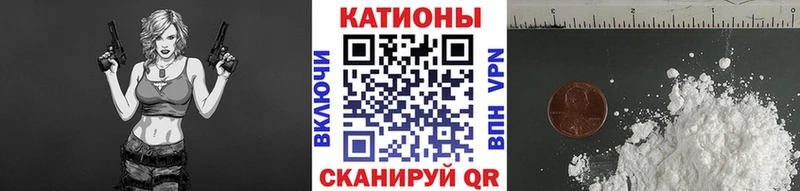 где найти   Мензелинск  МЯУ-МЯУ 4 MMC 