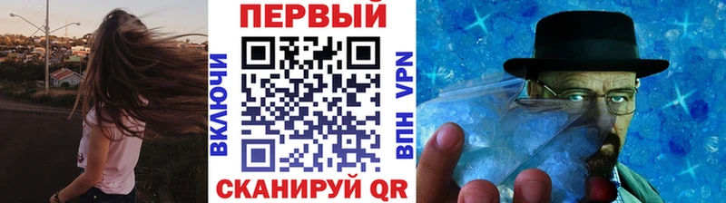 hydra ССЫЛКА  Мензелинск  Первитин пудра 