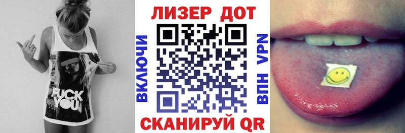 Марки NBOMe 1,5мг  наркошоп  Мензелинск 